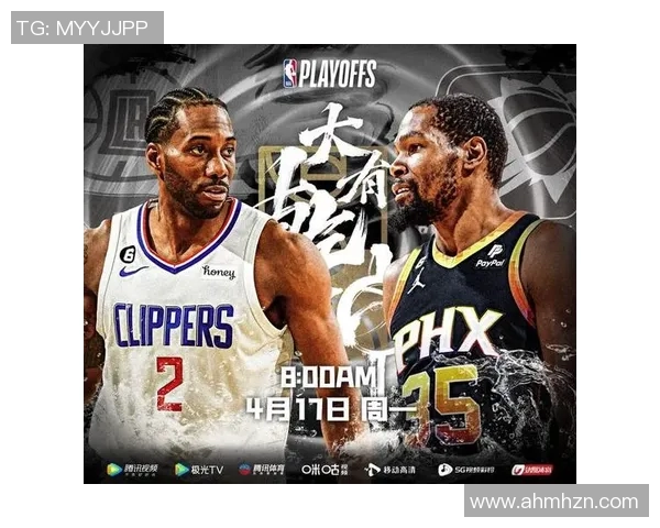 骑士与湖人激战在即竞彩分析与预测精彩对决不容错过